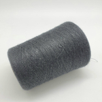 Пряжа Loro Piana Royal 2/58  (70% кашемир, 30% шелк, 2900 м/100 гр, антрацит