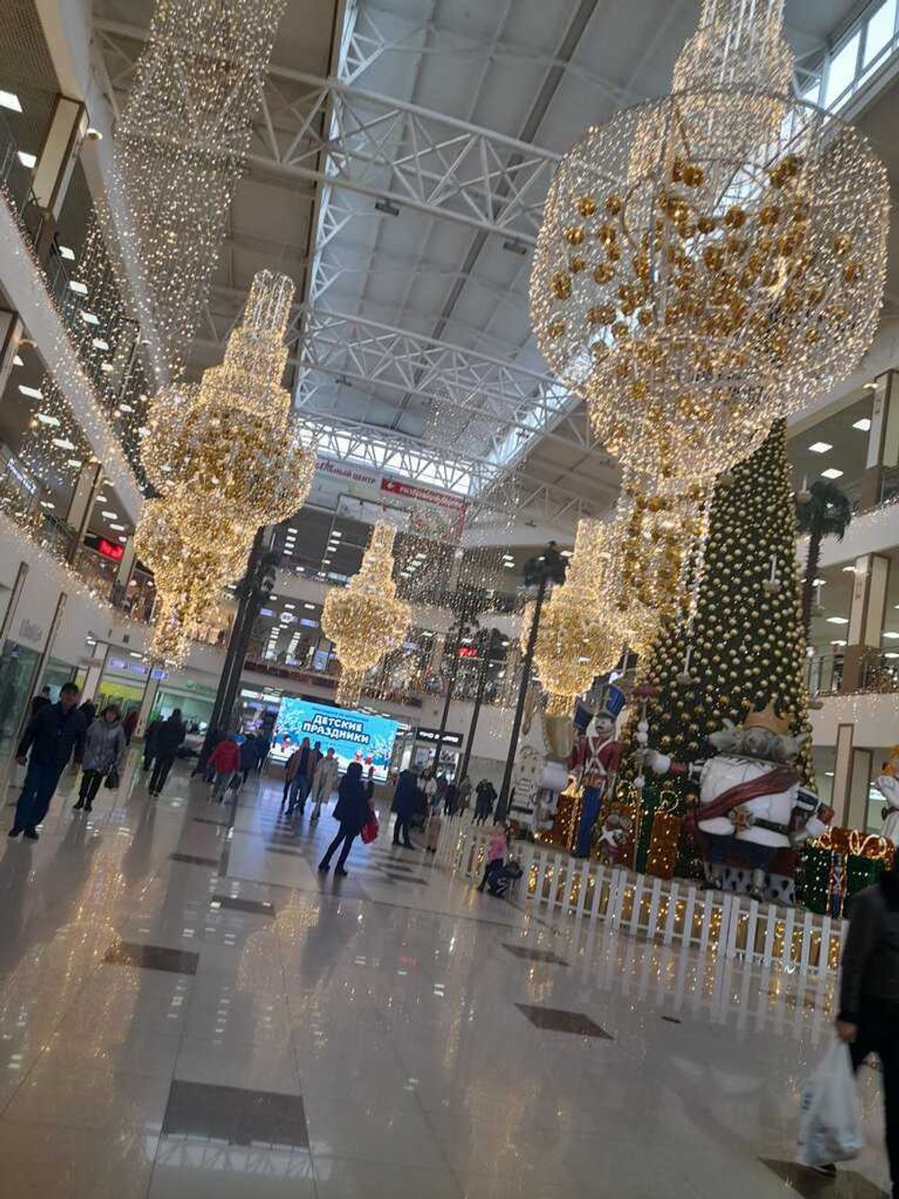 Светодиодная конструкция "Люстра"