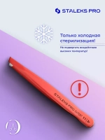 Пинцет для бровей (широкие скошенные кромки), красный