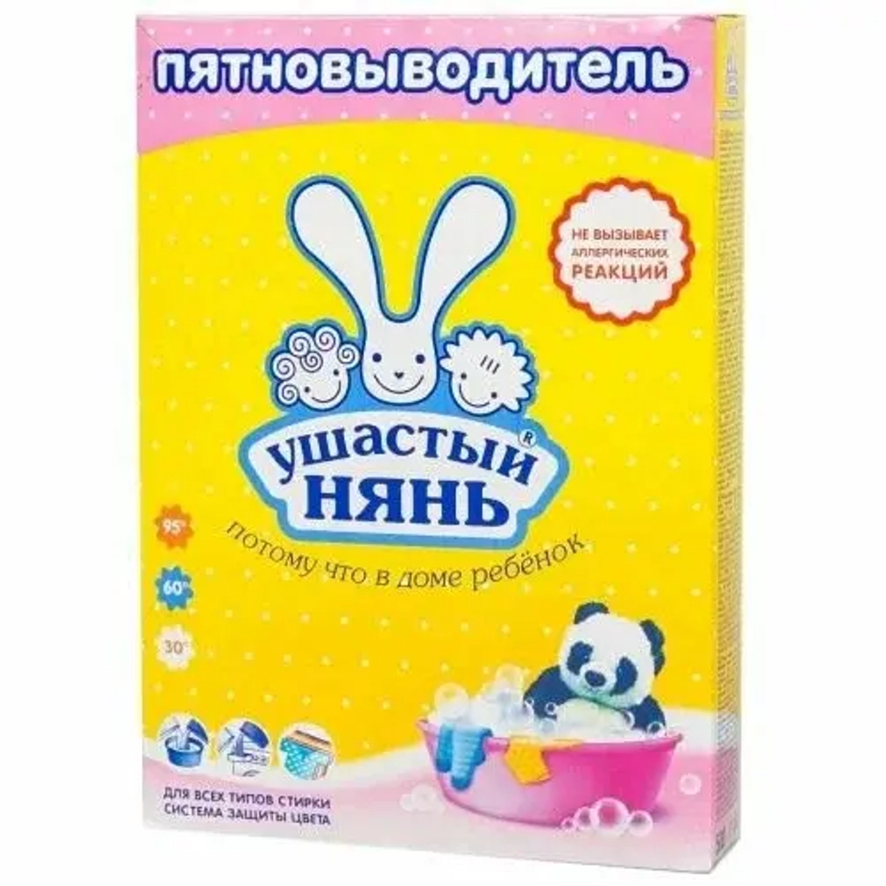 УШАСТЫЙ НЯНЬ ПЯТНОВЫВОДИТЕЛЬ 500гр*11*22