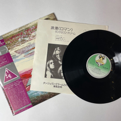 Винтажная виниловая пластинка LP Tangerine Dream Stratosfear (Japan 1977) (Obi)