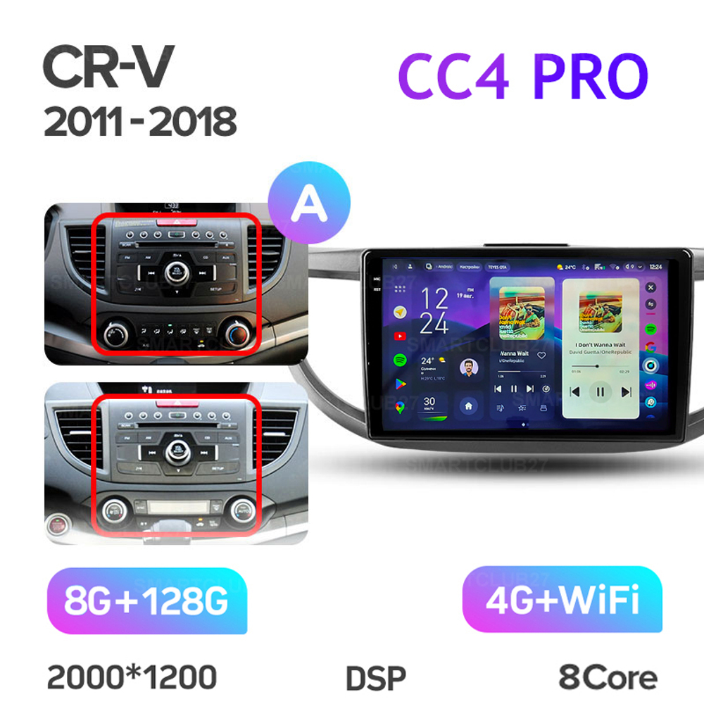 Teyes CC4 Pro 10,2" для Honda CR-V 2011-2018
