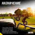 Надувная подушка «LandAir» для приземления и трюков, 4,5×3,5×0,46 м