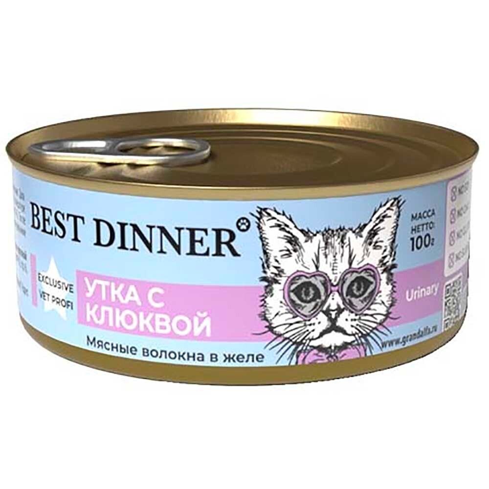 Best Dinner Exclusive Vet Profi Urinary - консервы (ал.банка) для кошек с профилактикой МКБ с уткой и клюквой (паштет)