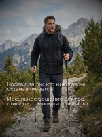 Толстовка флисовая на молнии