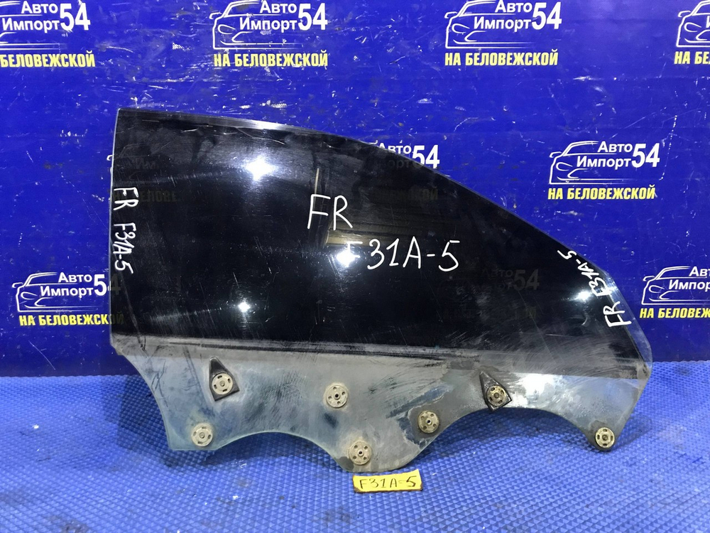 Стекло двери передней правой MITSUBISHI DIAMANTE 2000