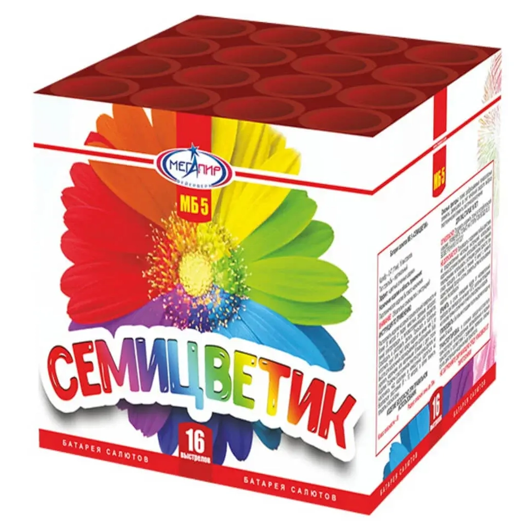 Батарея салютов Семицветик (МБ5) от Мегапир, 16 выстрелов, 16 мм