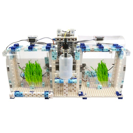 Академия Наураши "Умная теплица"