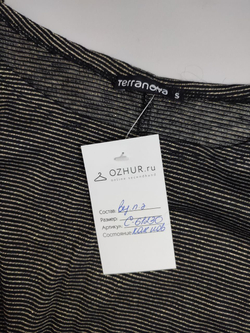 Кофта-туника Terranova с люрексом 44 размер