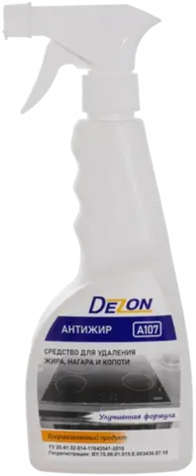 A107, 0,5 кг. с триггером (пена) Для удаления жиров и нагаров ( по 15), A107-05