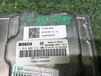 Блок управления ДВС Chery Arrizo 8 (2022-н.в.)
