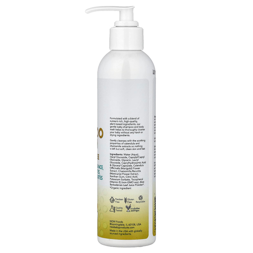 NOW Foods, Для детей, деликатный шампунь и средство для стирки, без отдушек, 237 мл (8 жидк. унц.)