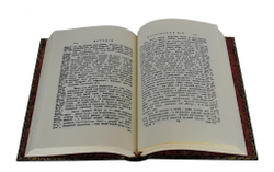 История российская с древнейших времен  (в 15-ти томах) Щербатов. М.М.