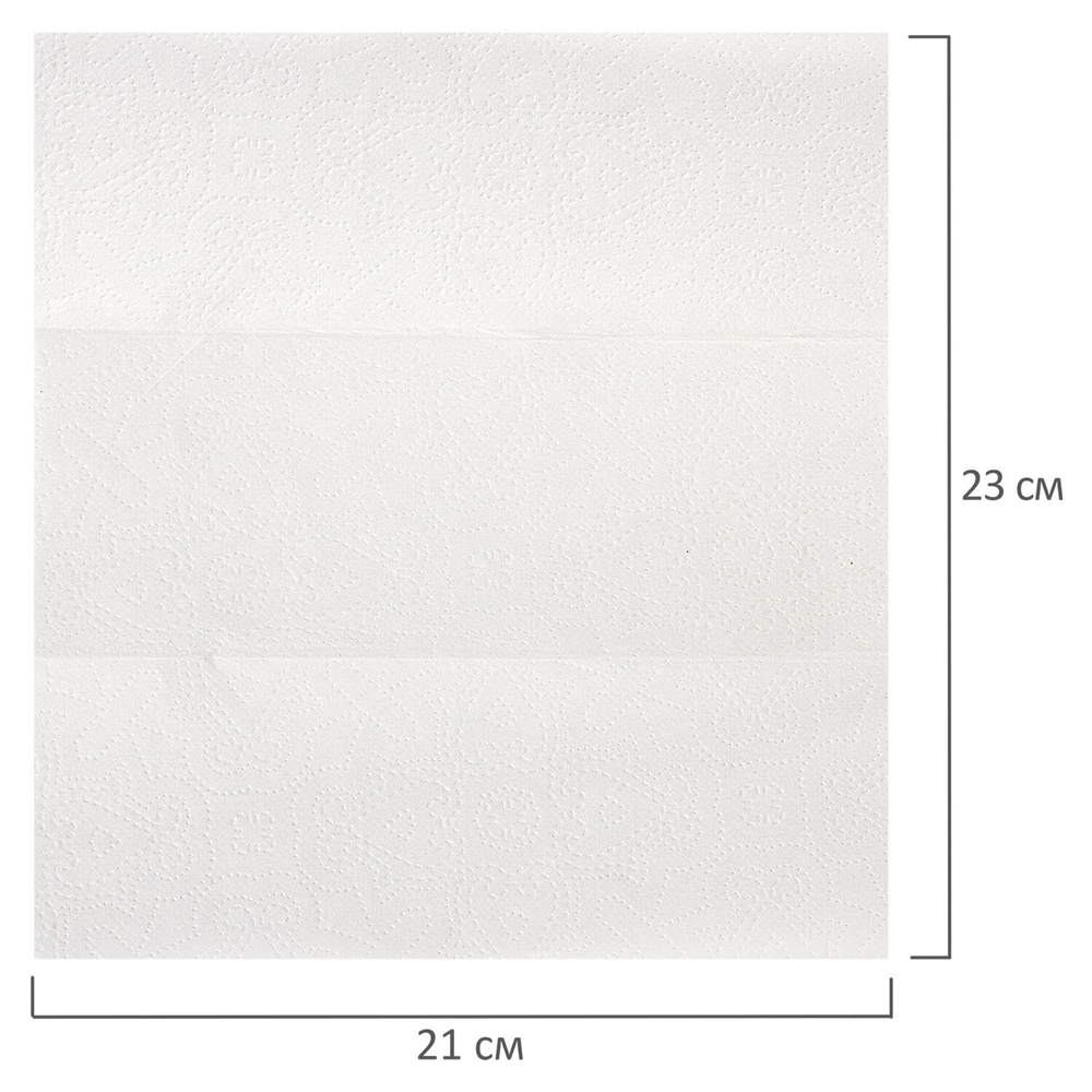 Полотенца бумажные (1 пачка 190 листов) LAIMA (H2) PREMIUM UNIT PACK, белые, 23×21 см, Z-сложение, 3 упаковки.