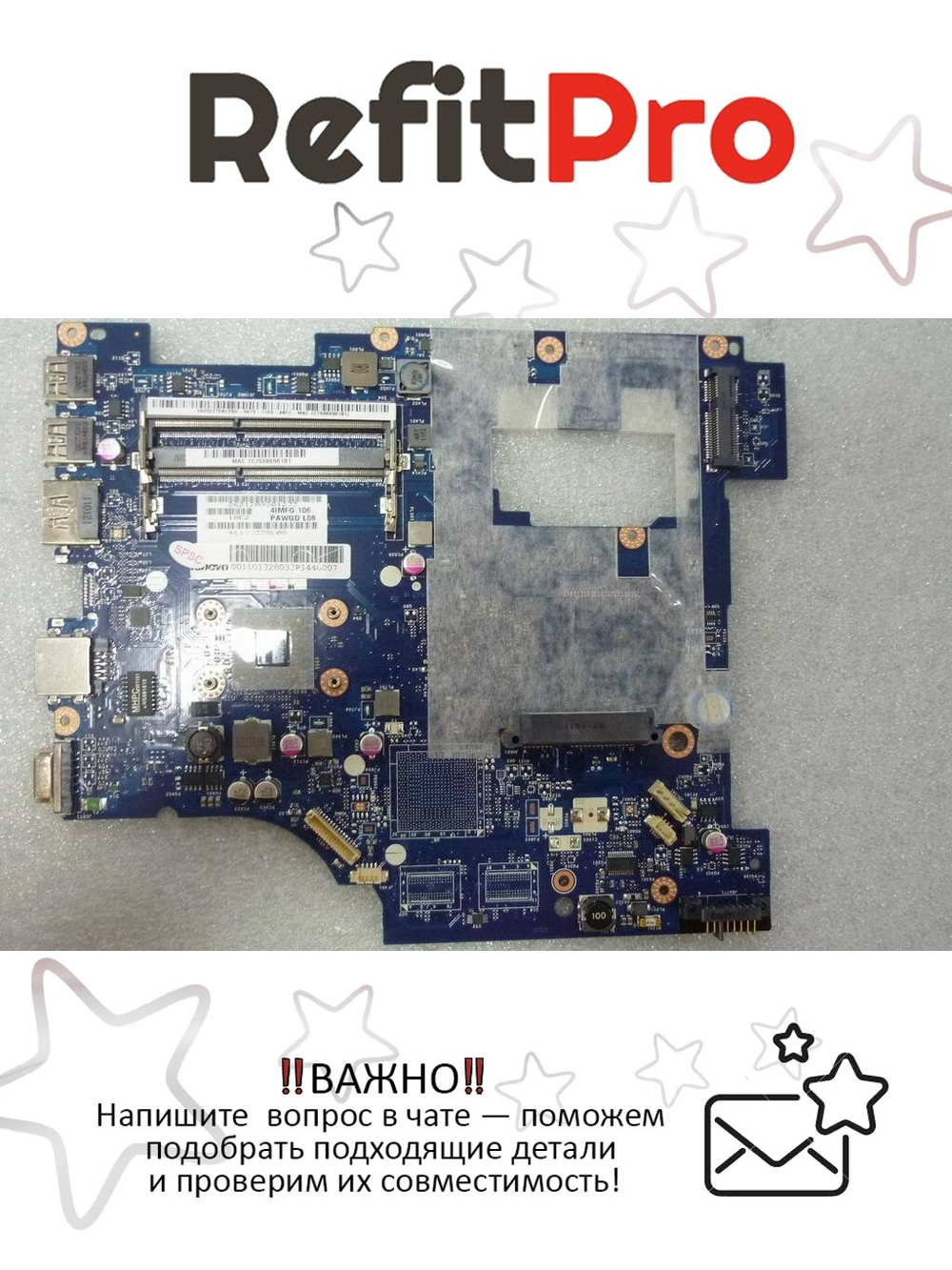 Материнская плата для ноутбука Lenovo G575 PAWGD UMA AMD E350 HDMI (11013280), оригинал