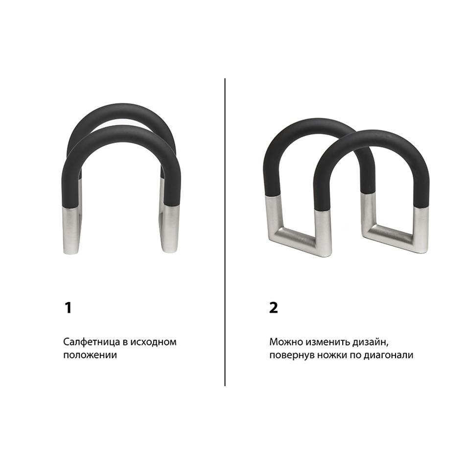 Держатель для салфеток Swivel никель, Umbra