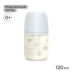 Стеклянная бутылочка для кормления Suavinex Poetry SX PRO 120 мл, медленный поток, 0+ мес, голубая