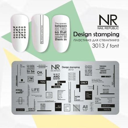 NR Пластина для стемпинга 3013 Font