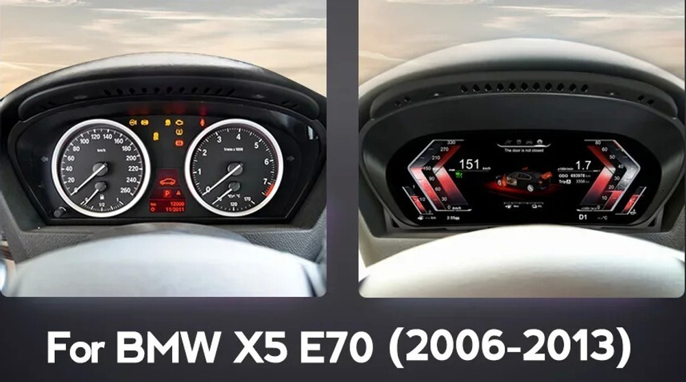 Электронная панель приборов BMW X5 E70 2007-2013 - Radiola 1295 с LCD / ЖК 12.3" экраном QLED