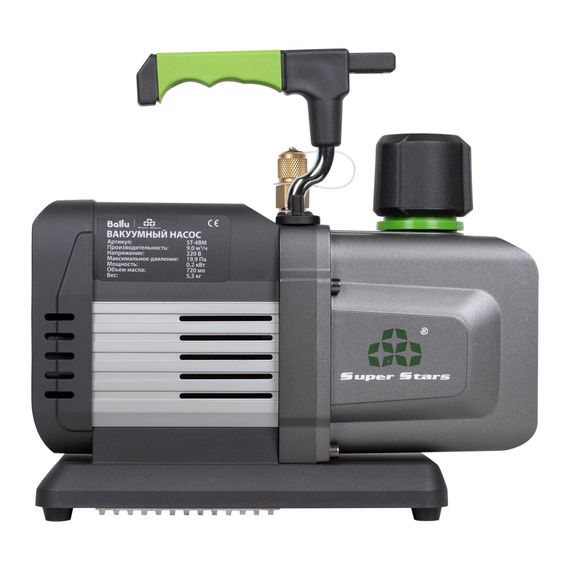 Насос вакуумный Ballu Super Stars ST-4BM купить в Москве и Московской области по низкой цене с доставкой по России — (5) Насос вакуумный Ballu Super Stars ST-4BM — (5)