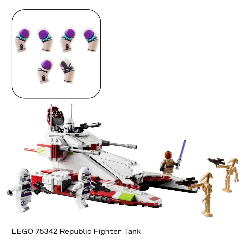 Комплект рук клонов для набора LEGO 75342