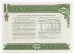 Узбекистан облигация 250 сум 1992 год. Серия № 49358. XF- (надрыв)