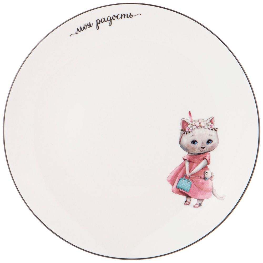 НАБОР ПОСУДЫ LEFARD МОЯ РАДОСТЬ, 3 ПР.: САЛАТНИК 470МЛ, ТАРЕЛКА 20СМ, КРУЖКА 220МЛ