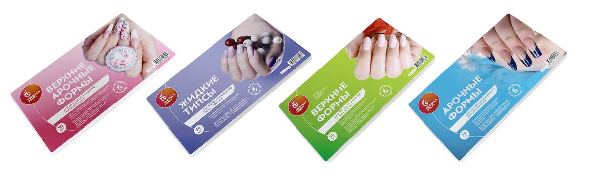 Верхние формы