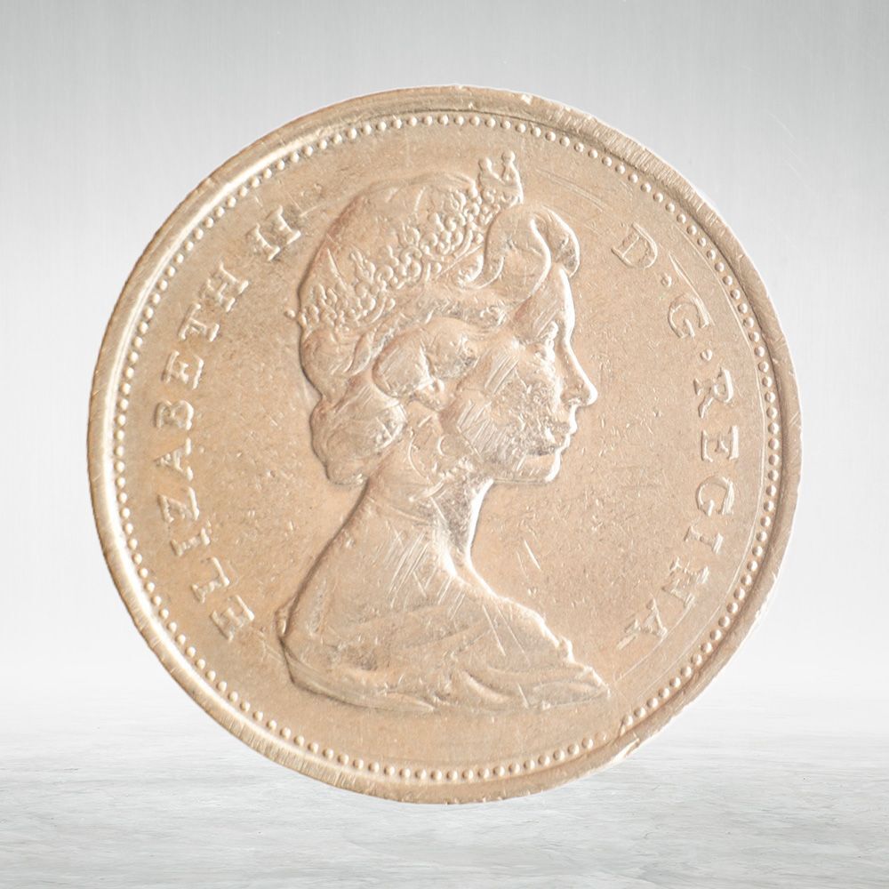 Canada, 25 Cents, 1969 – Elizabeth II (Second Portrait), VF