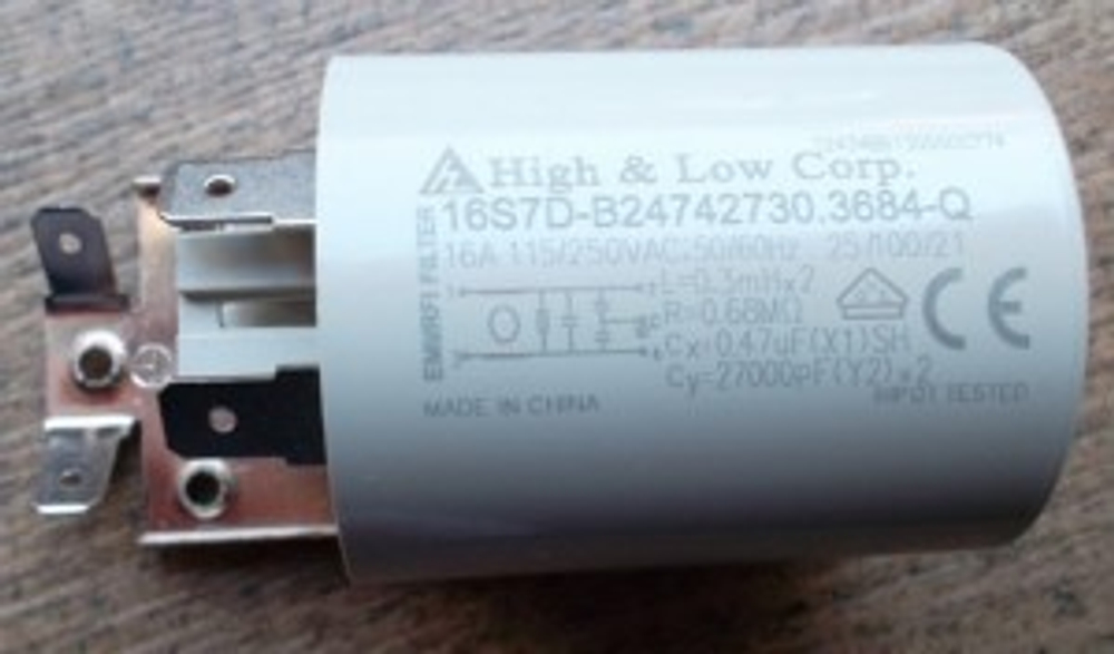 Помехоподавляющий фильтр стиральной машины Горенье код детали 291559,зам. 587576, 587575, 192570, 124488, 267515