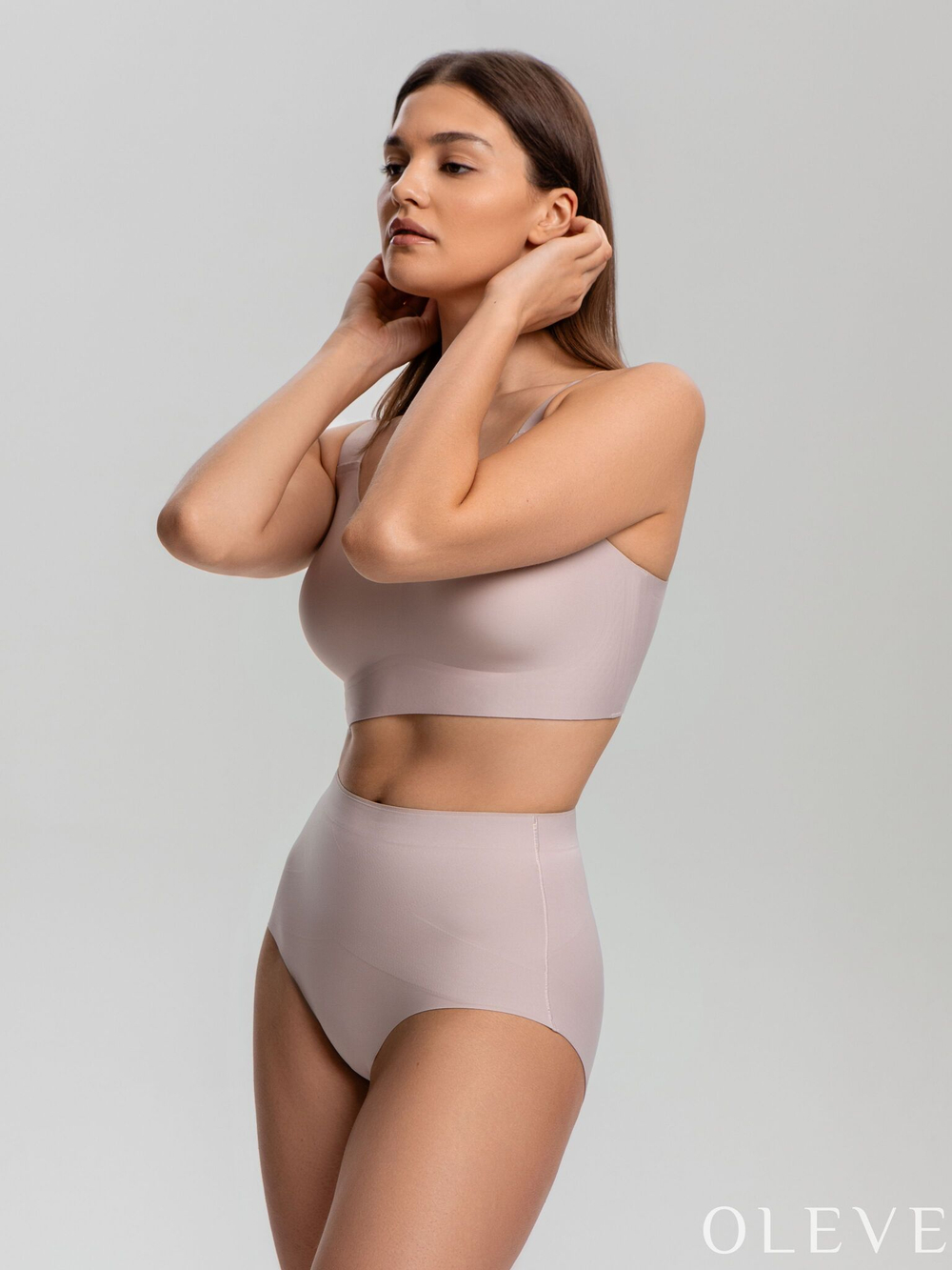 Бесшовный бюстгальтер Plus size