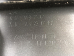 Накладки порогов серые Mercedes GLE 167 AMG бу A1676982101