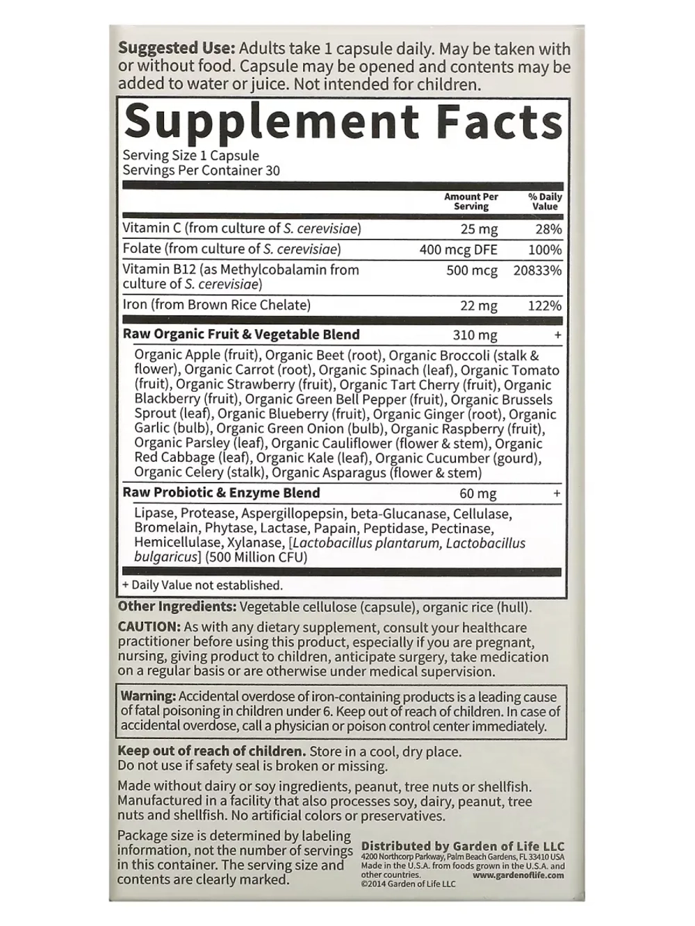 Vitamin Code RAW Iron Железо 30 капсул