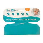 2868305 Нагрудник детский «Транспорт» из махры, непромокаемый, размер 20х20 см