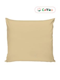 Наволочка 1 шт сатин Milky Garden "Марципан" 70x70 см на молнии