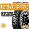 Roadcruza RA1100 12,5/0 R17C 121S