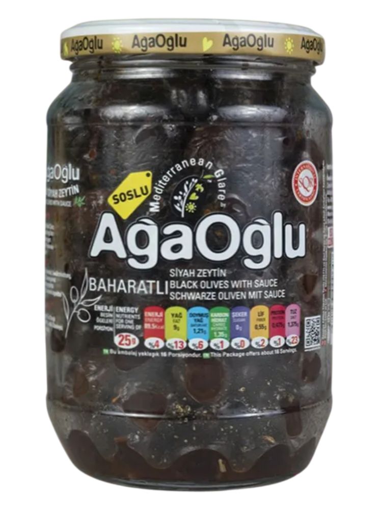 Маслины AgaOglu Baharatli вяленые со специями 720 г