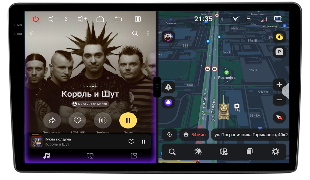 Магнитола для Opel Astra H, Antara, Corsa, Vectra, Zafira B (вниз, рамка черная) - Redpower 85019B PRO/PROmax ТОП звук, 2K QLED, Android 14, CarPlay, 4G SIM-слот