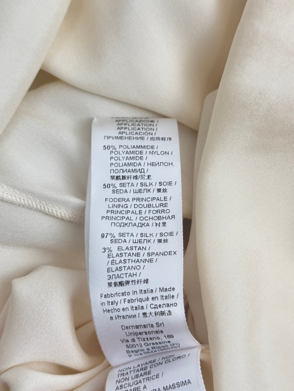 Платье Ermanno Scervino