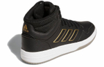 Кроссовки Adidas Gametaker