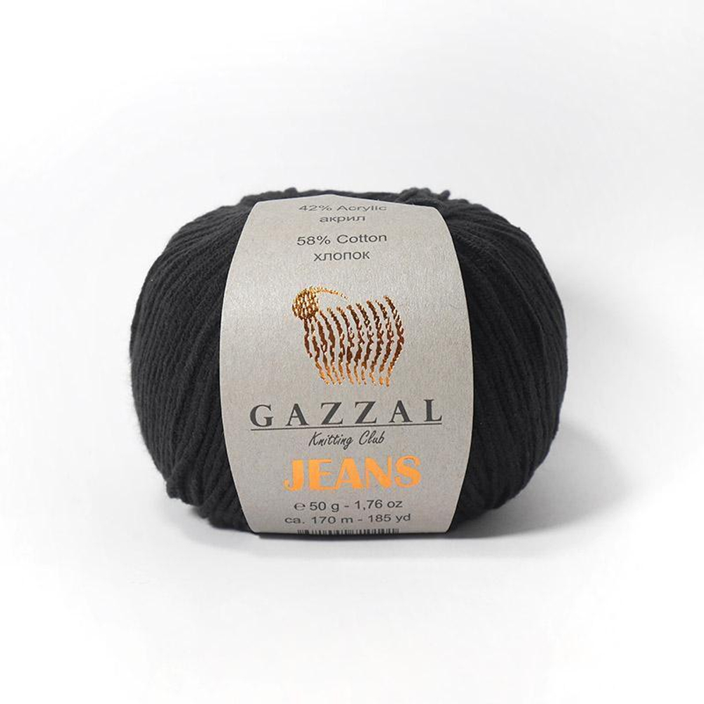 Jeans (Gazzal)