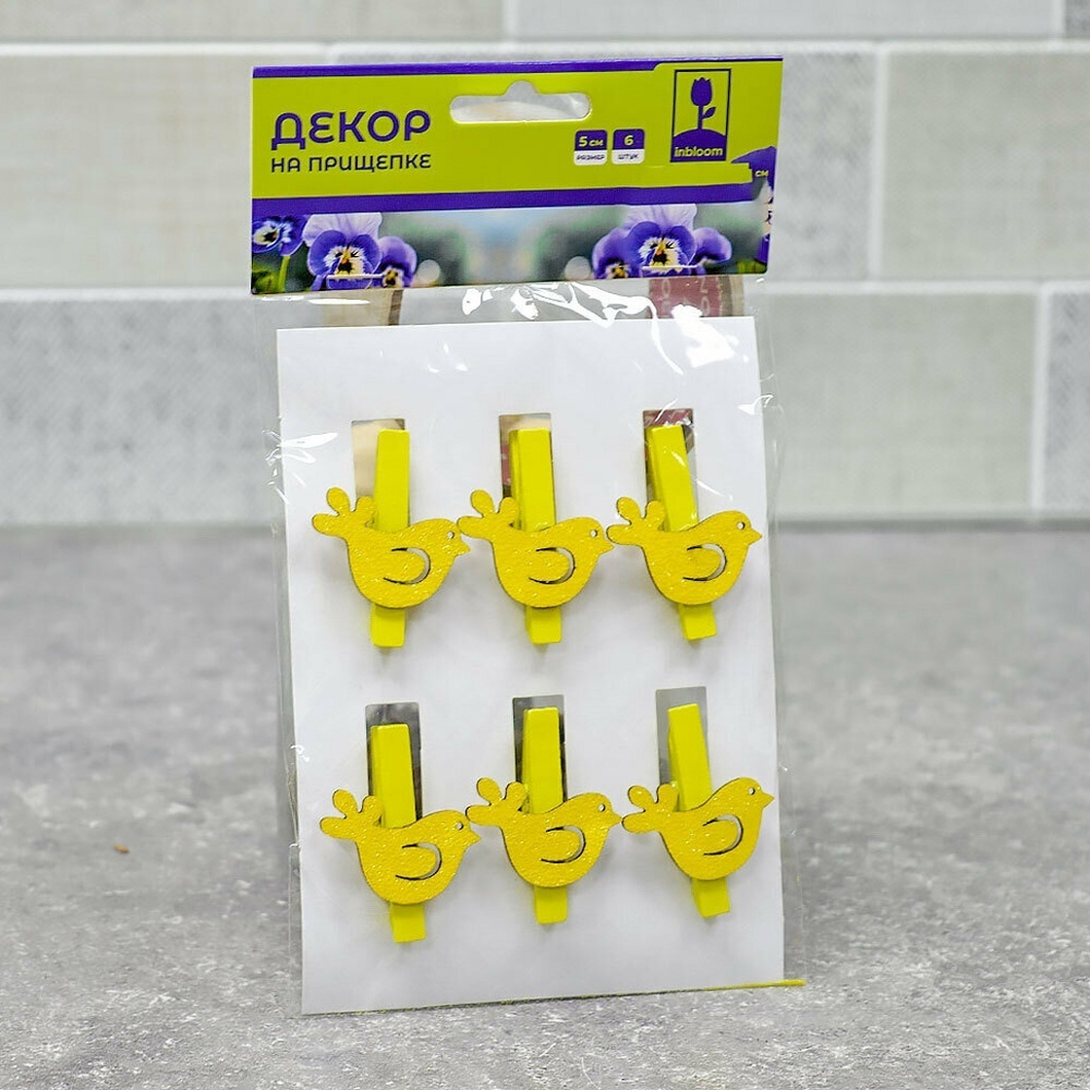 Декор на прищепке 5см МДФ желтый INBLOOM
