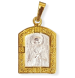 Нательная именная икона святой Арсений с позолотой
