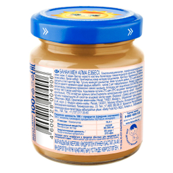 Пюре Бабушкино Лукошко Яблоко-банан с 6 месяцев 100г