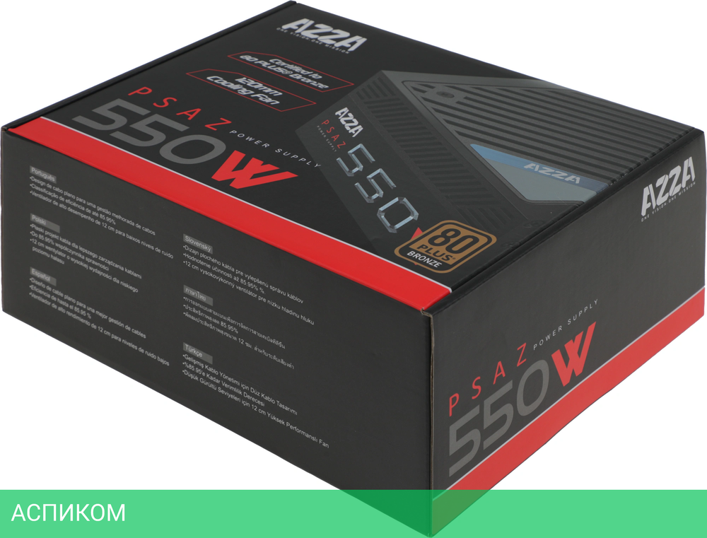 Блок питания Azza ATX 550W PSAZ-550W (PSAZ-550)