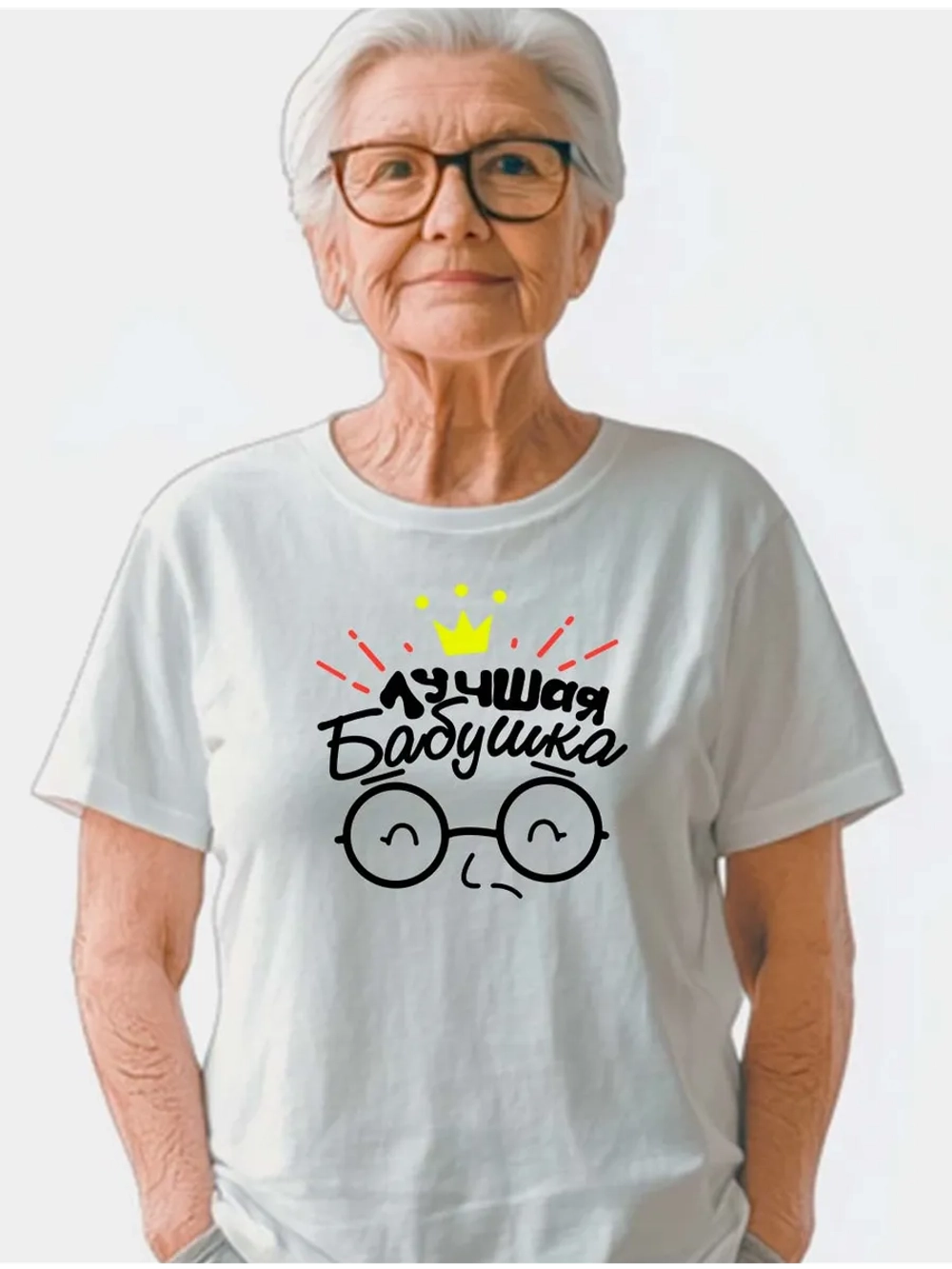 Футболка для бабушки