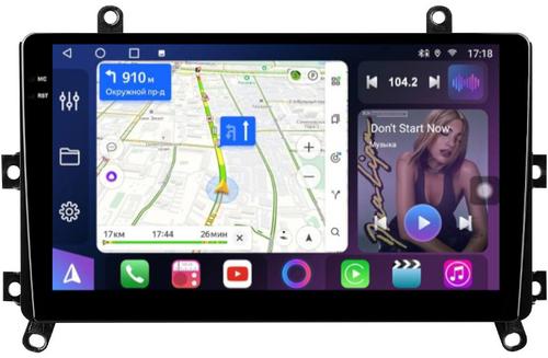 Магнитола для Toyota Highlander 4 U70 2019-2024+ (штатный экран 8") - FarCar S500-TS10 монитор 9.5" QLED на Android 14, Быстрая, CarPlay, 4G SIM-слот