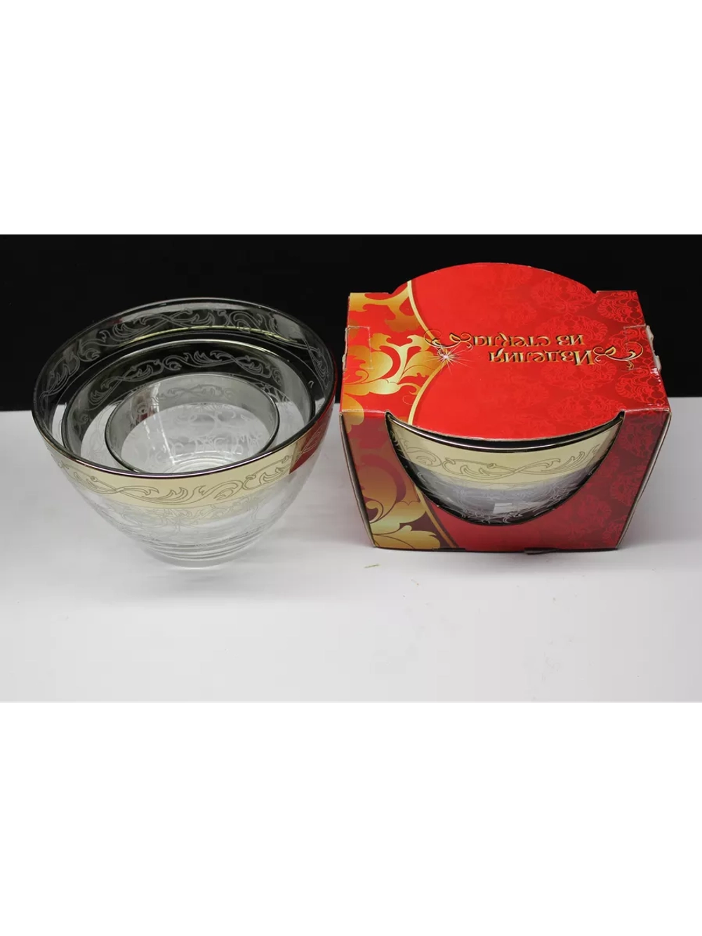 Набор салатников стеклянный 3 шт