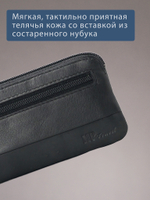 B123186 Preto - Футляр для ключей MP