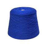 Cashsilk, Biagioli Modesto, 35% кашемир 35% меринос 30% шелк, 1600 м/100 гр.